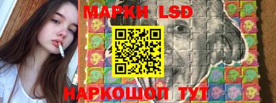 бошки Будённовск