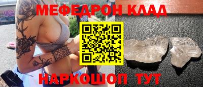 бошки Будённовск