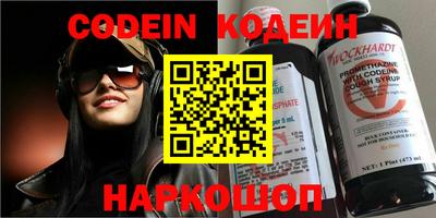 дурь Бугуруслан