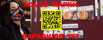 спиды Бузулук