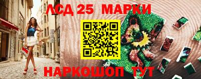 бошки Будённовск