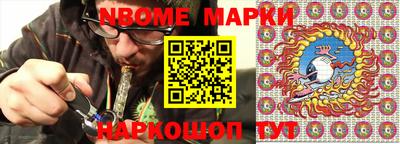 дурь Бугуруслан