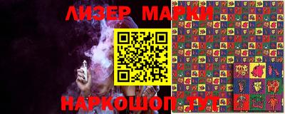 спиды Бузулук
