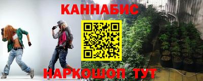 бошки Будённовск