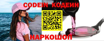 спиды Бузулук