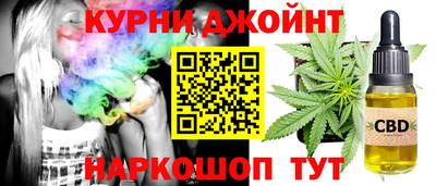 дурь Бугуруслан