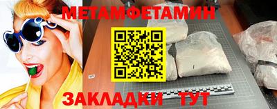 дурь Бугуруслан