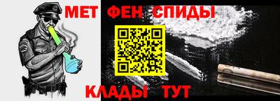 дурь Бугуруслан