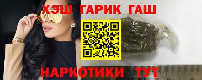 спиды Бузулук