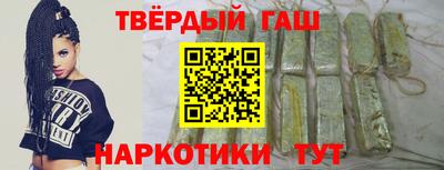 дурь Бугуруслан