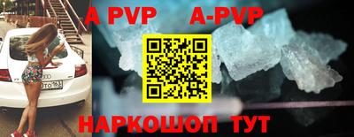 дурь Бугуруслан