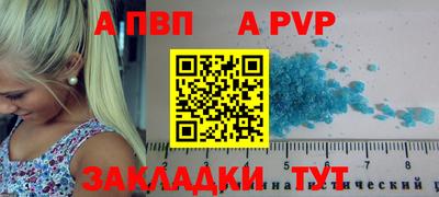дурь Бугуруслан