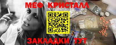дурь Бугуруслан